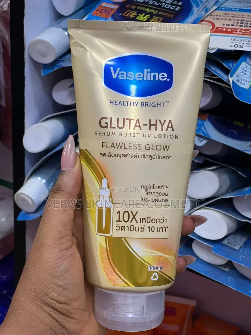 Gluta Hya Flawless Glow Lotion