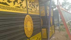 Metal Gate