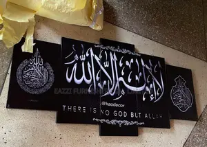 3d Wall Arts Frames Islamic Canvas