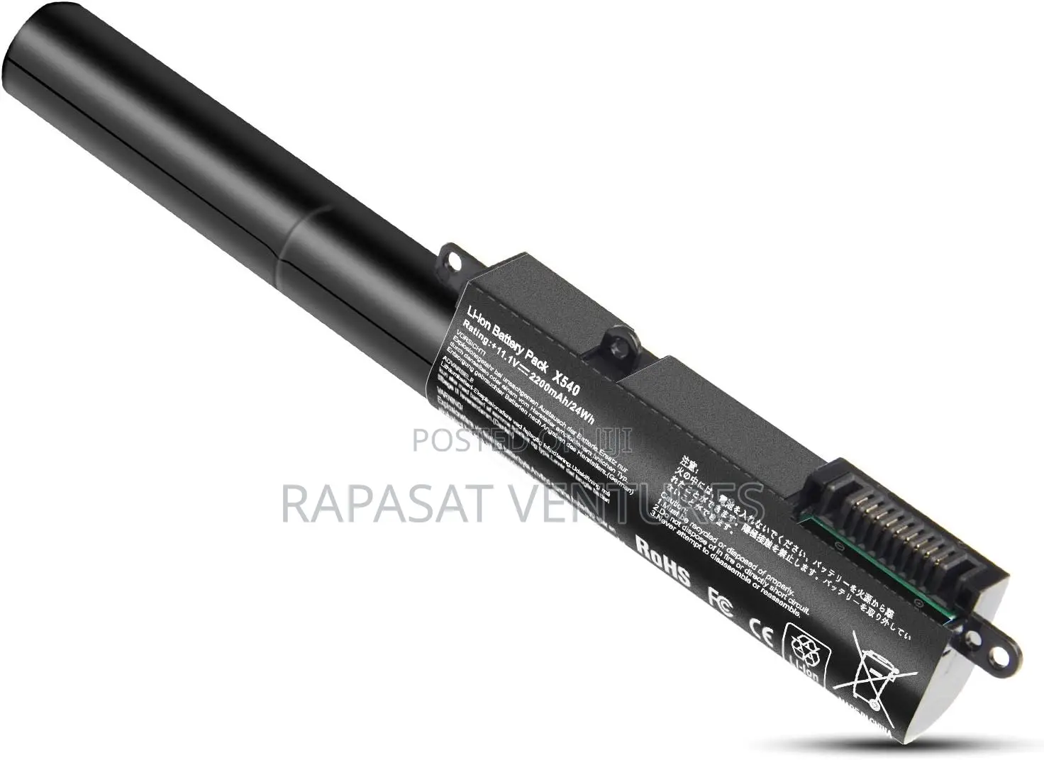 ASUS X540 Battery
