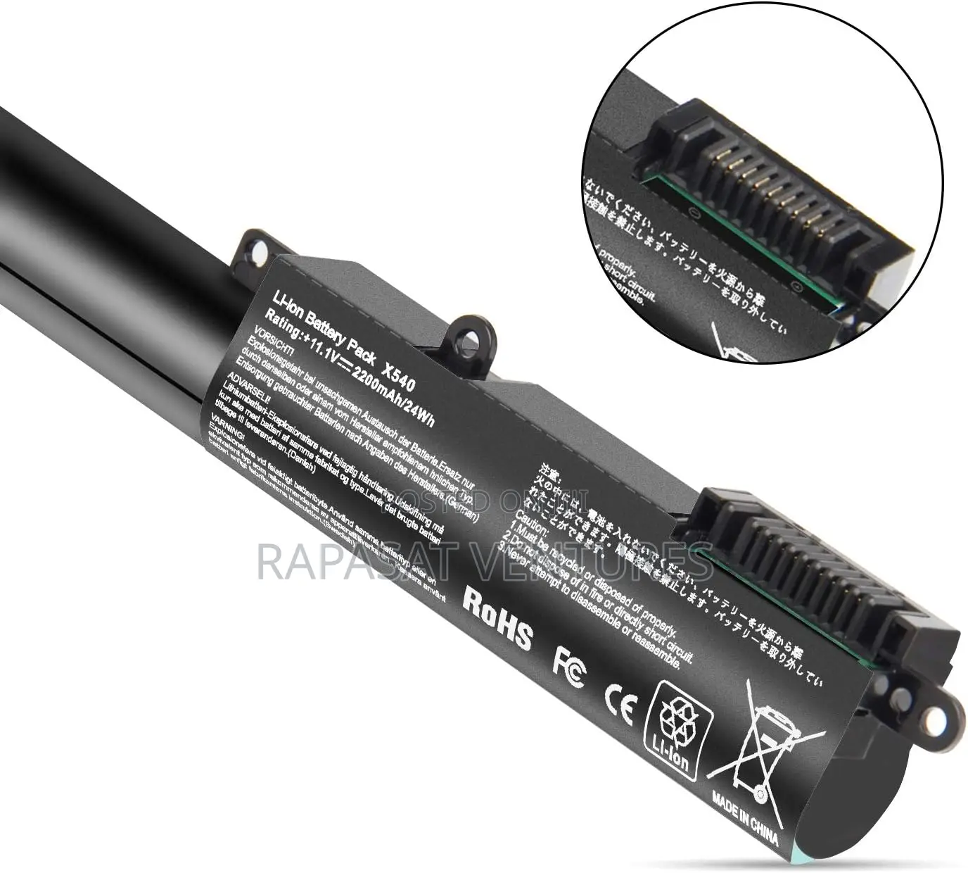 ASUS X540 Battery