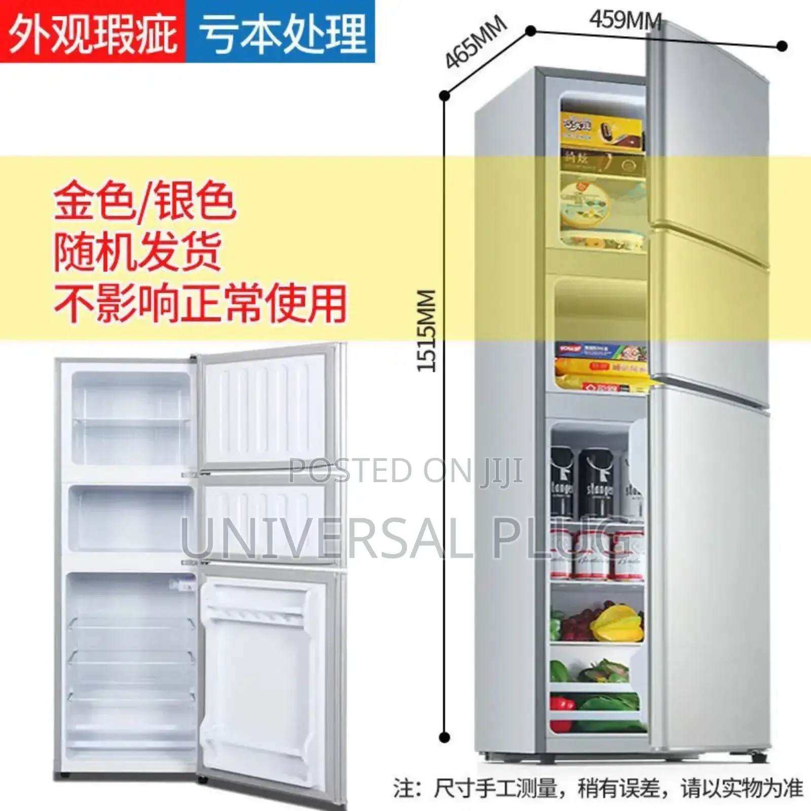 Buy Quality Goods From China At Cheaper Prices