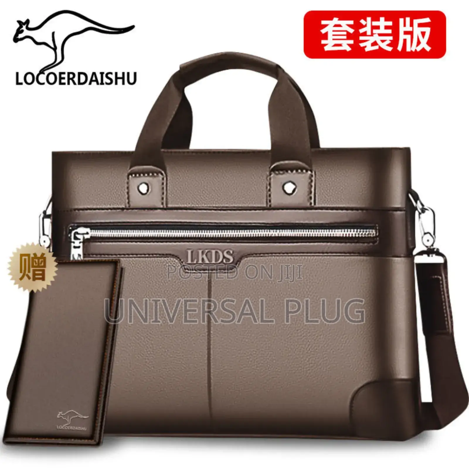 Buy Quality Goods From China At Cheaper Prices