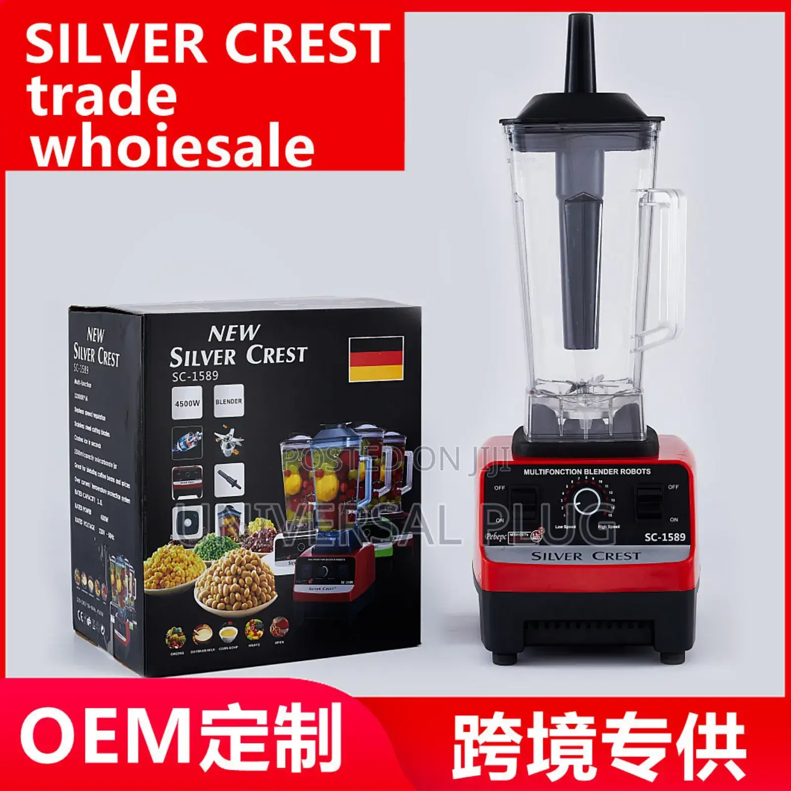 Buy Quality Goods From China At Cheaper Prices