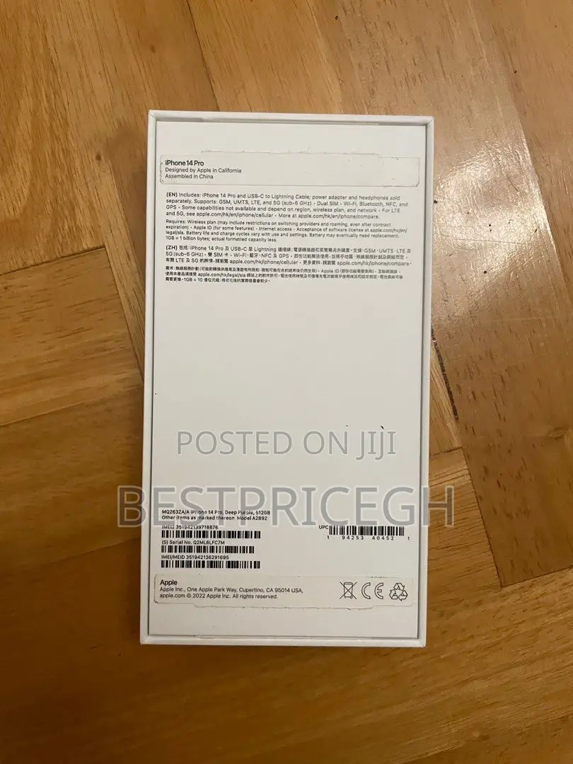 New Apple iPhone 14 Pro 512 GB Purple