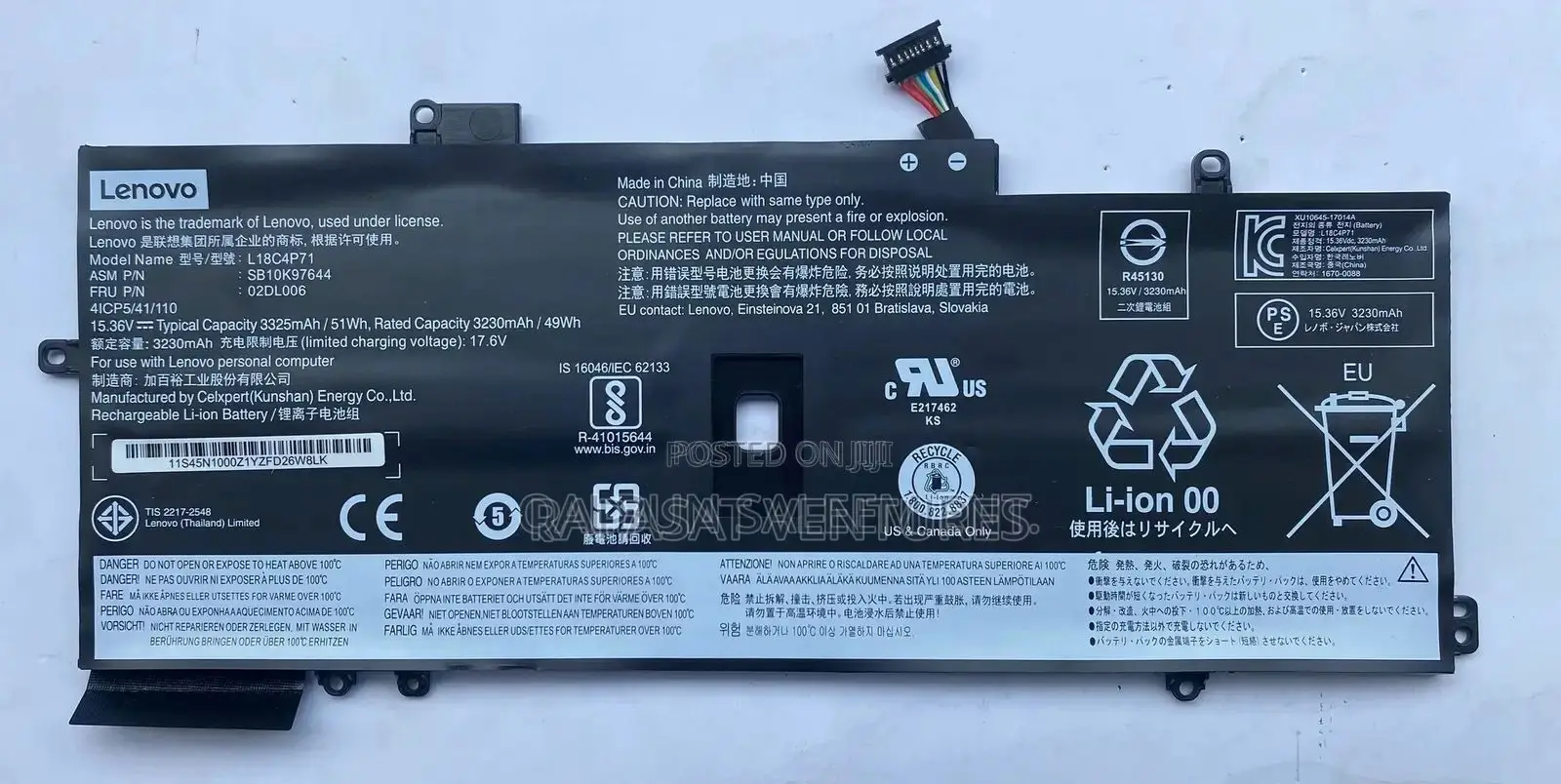 LENOVO L18C4P71 Battery