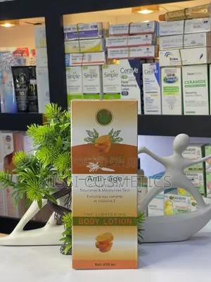 LY Carrot Body Lotion