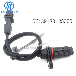 Hyundai Tucson 2012-15 Crankshaft Position Sensor. Original