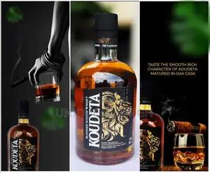 Koudeta Scotch Whisky