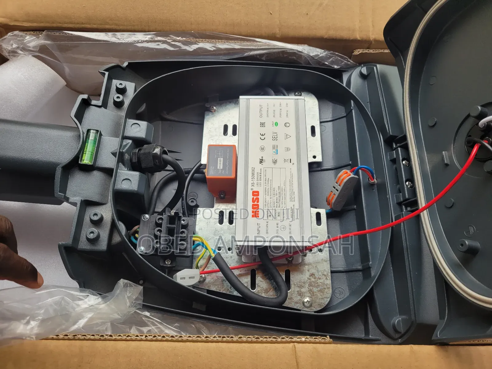 Quality Kukun Streetlight