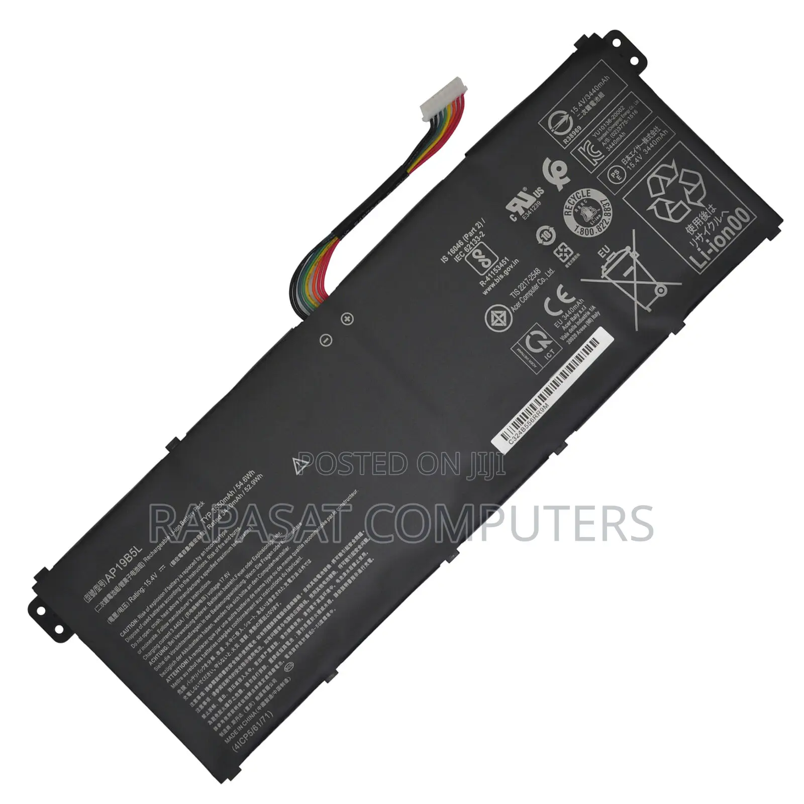 Acer Ap19b5l Laptop Battery