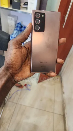 Samsung Galaxy Note 20 Ultra 256 GB Bronze