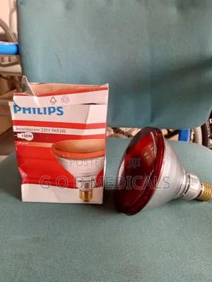 Infrared Bulbs