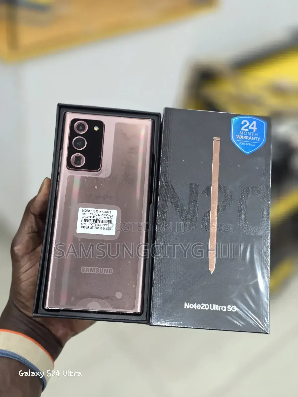 New Samsung Galaxy Note 20 Ultra 5G 128 GB Bronze