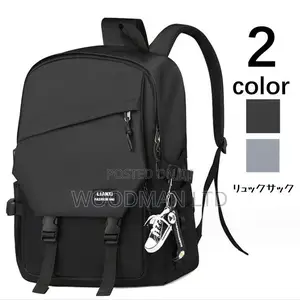 Large Capacity Unisex Backpack