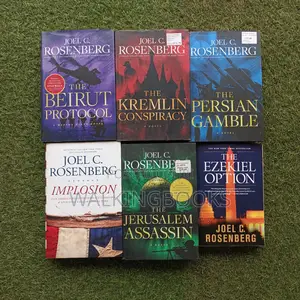 Rosenberg's Novels