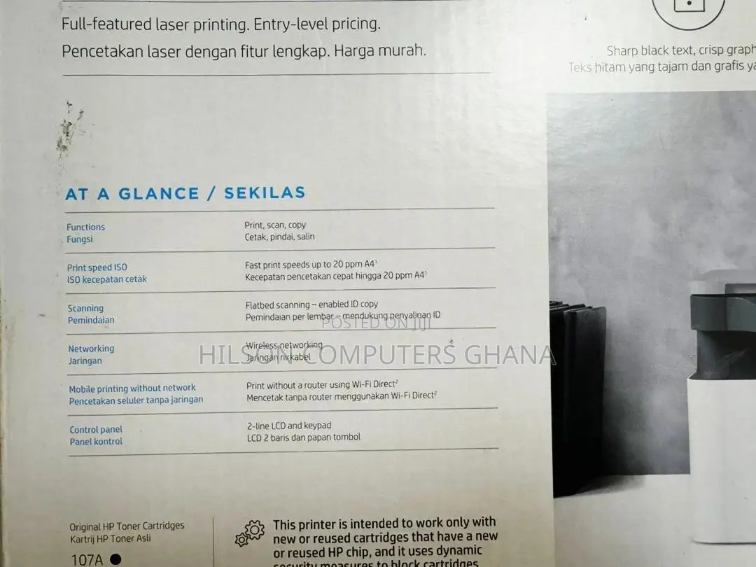 Hp Laser Mfp 135w Printer – White