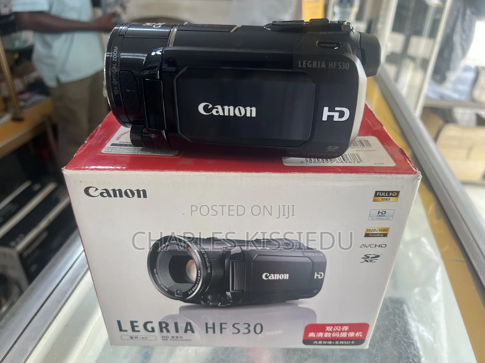 Canon Legria Hf S30