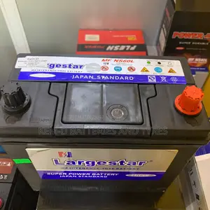 Honda Car Battery - NS60L