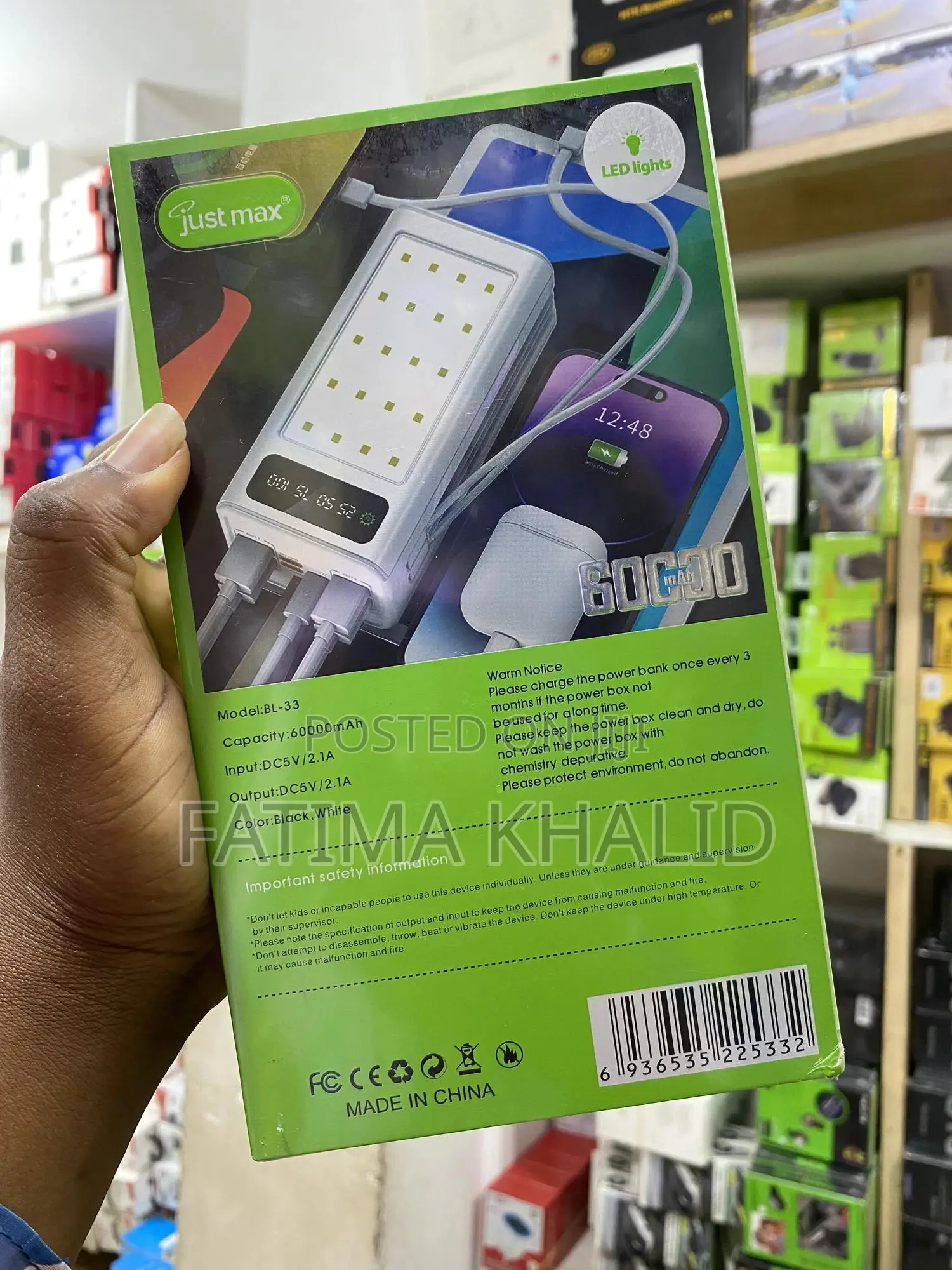 Ultra-Large Capacity Power Bank USB Digital Output