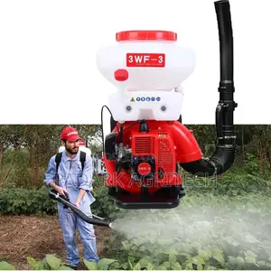 Mist Blower - 3F