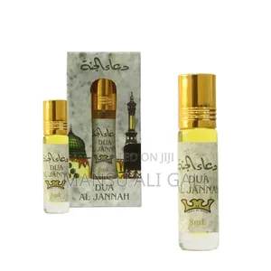 Dua Al Jannah Perfume Oil
