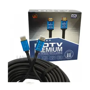 HDMI to HDMI Cable 20 Meter