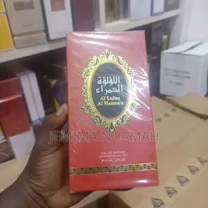 Risala Al Lulua Al Hamraa
