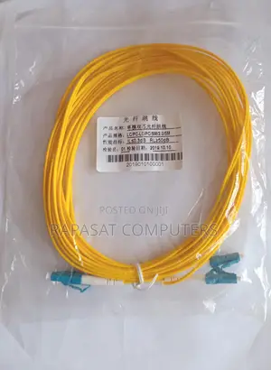 Fiber Optic Cable 5M