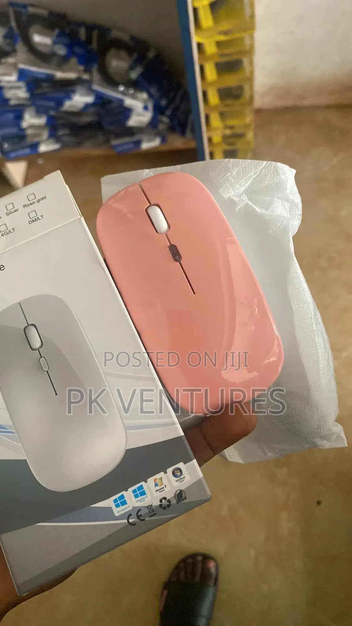 Wireless Mouse