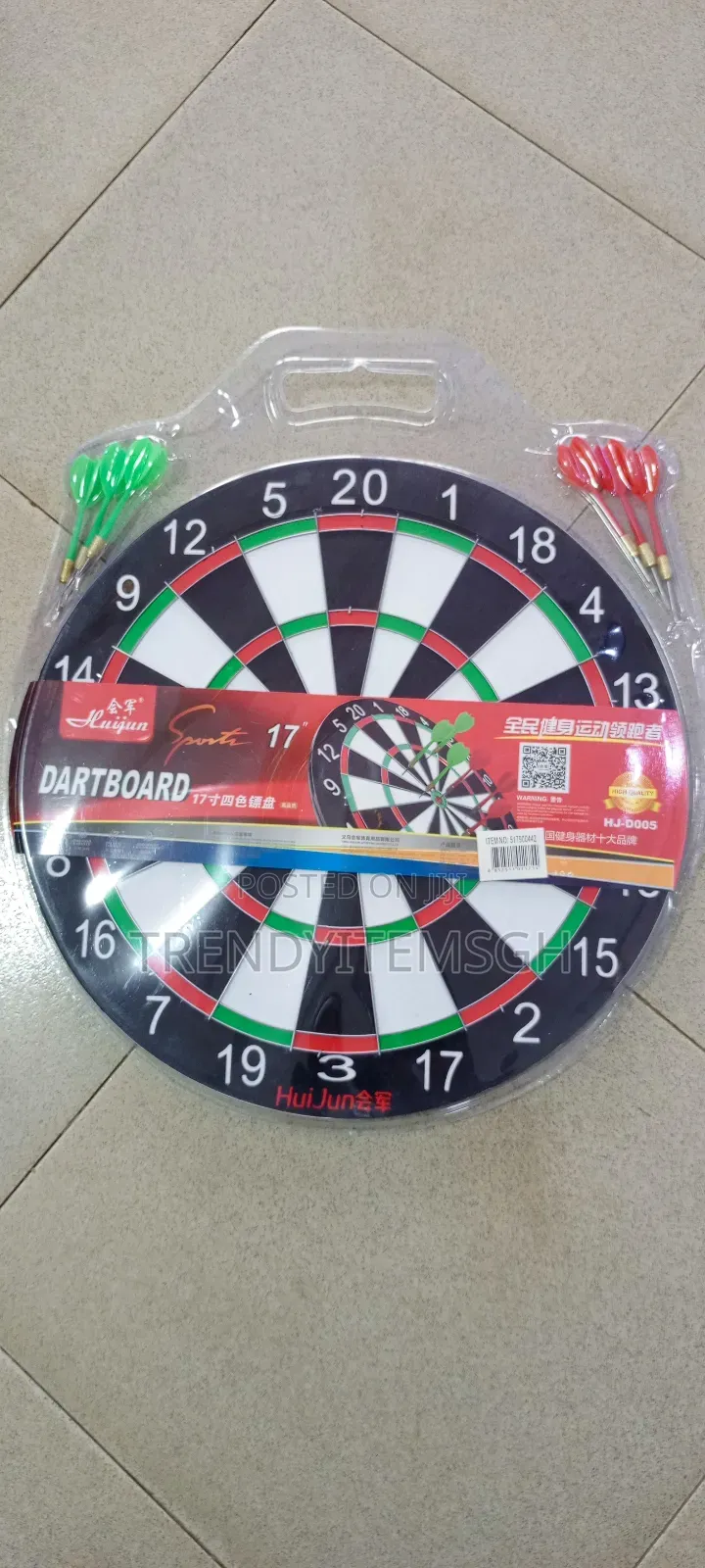 Dartboard Game