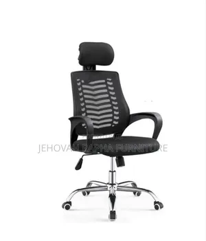 Swivel Chair