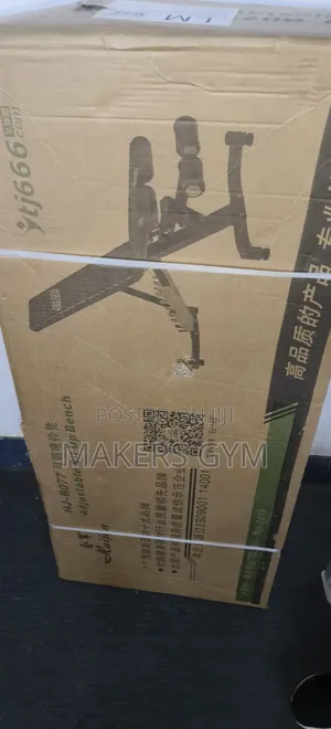 Weight Bench (Commercial)