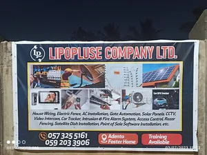 CCTV Camera Installation and Remote Gate Automation