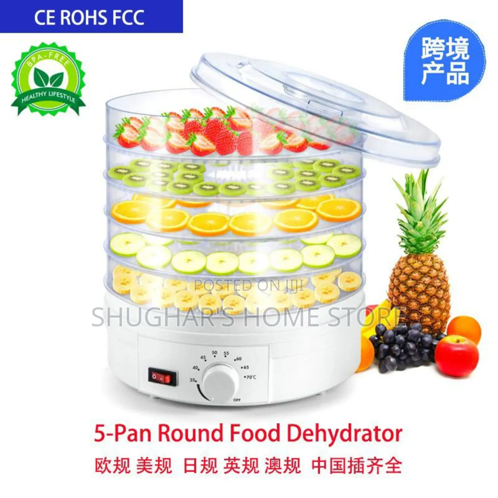 Dehydrator