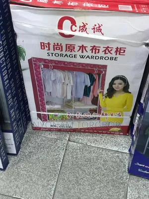 Storage Wardrobe