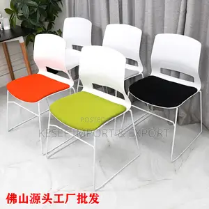 Premium Conference Chair