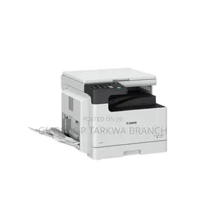 Canon Imagerunner 2425, A3 Monochrome Laser Multifunctional