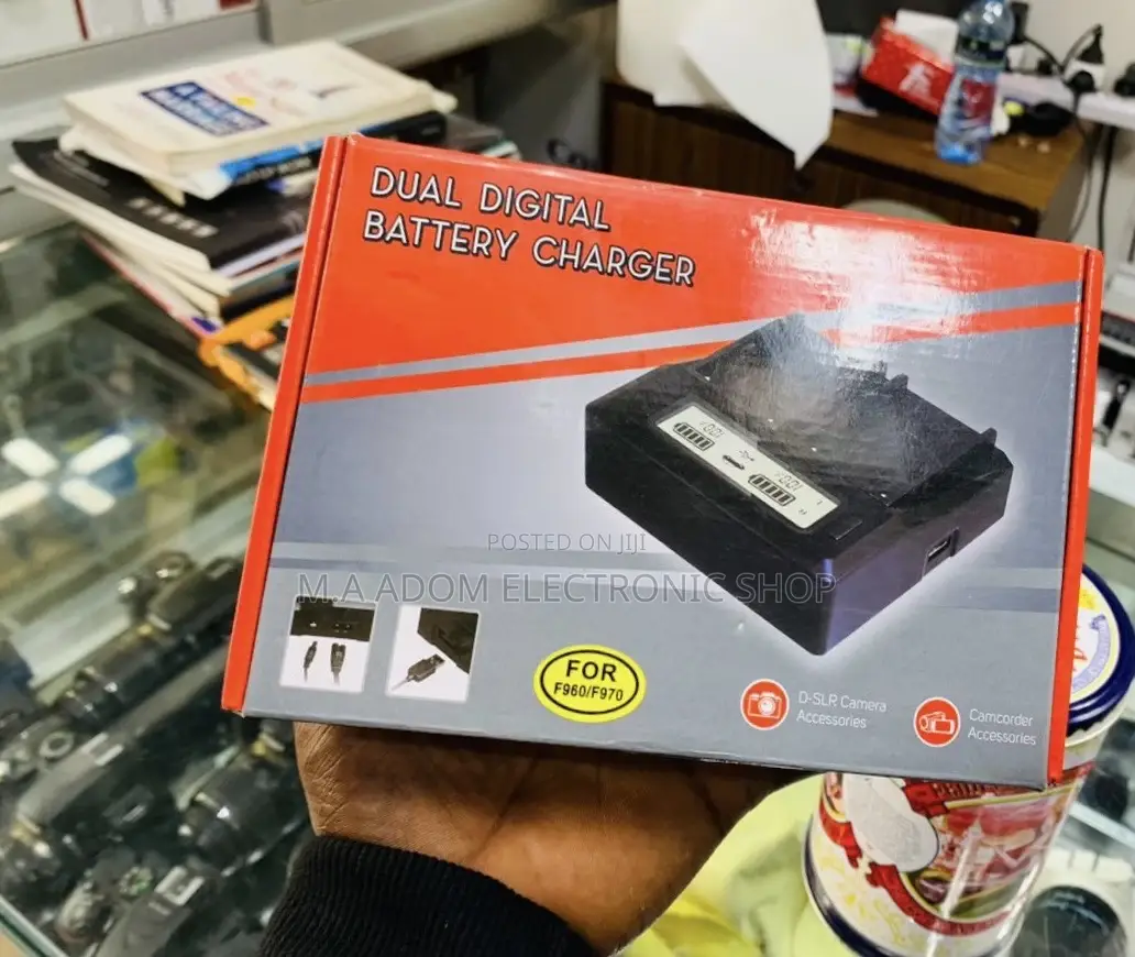 Durable and Affordable Dual Digital Battery Charger 