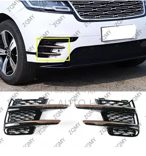 Range Rover Velar 2018-2021 Fog Cover