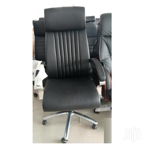 Swivel Chair