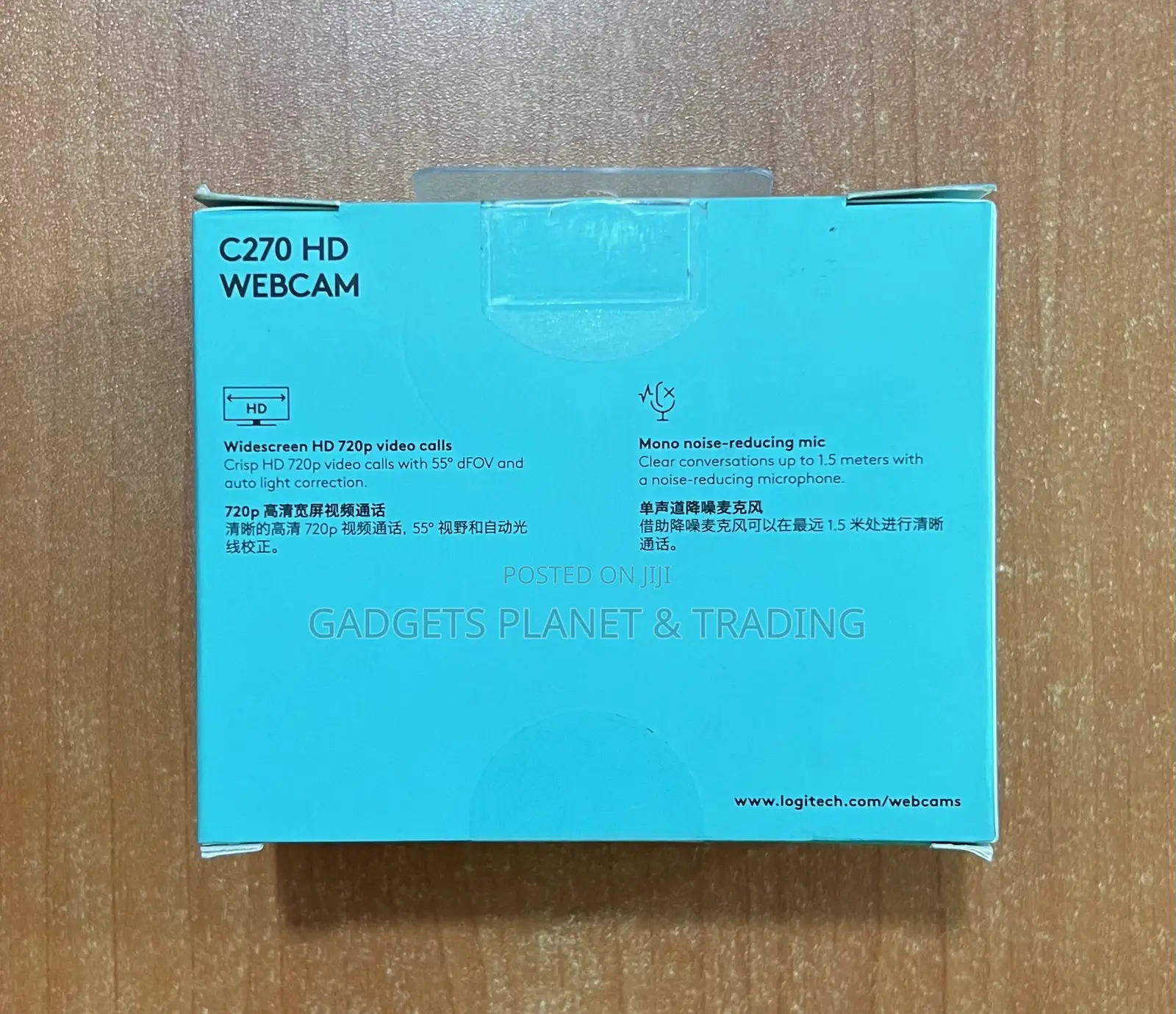 Logitech C270 Digital Hd Webcam - (Black, Hd 720p/30fps)
