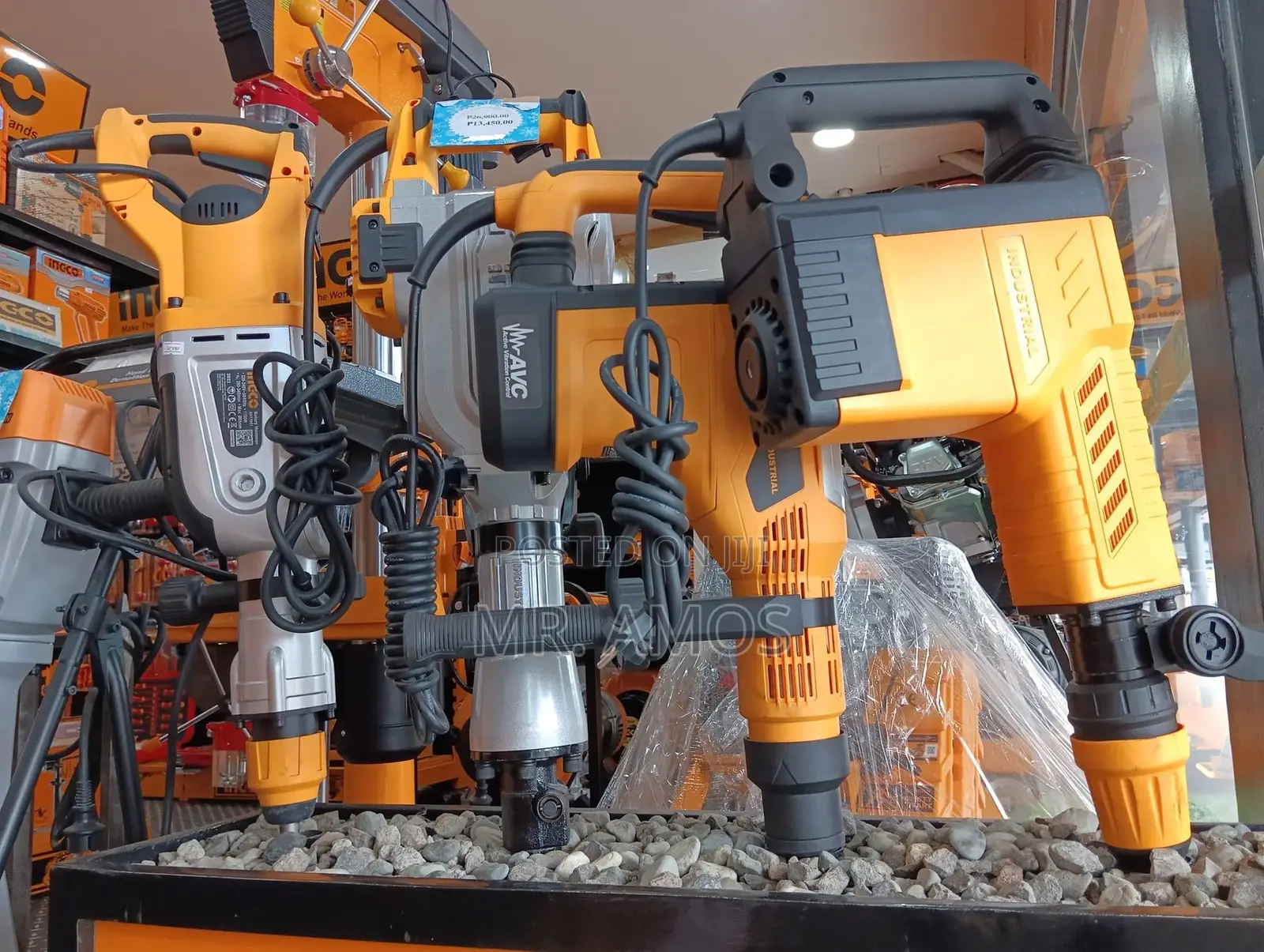 1700 Watt Rotary Hammer With Double Anti Vibration System - Rh170058