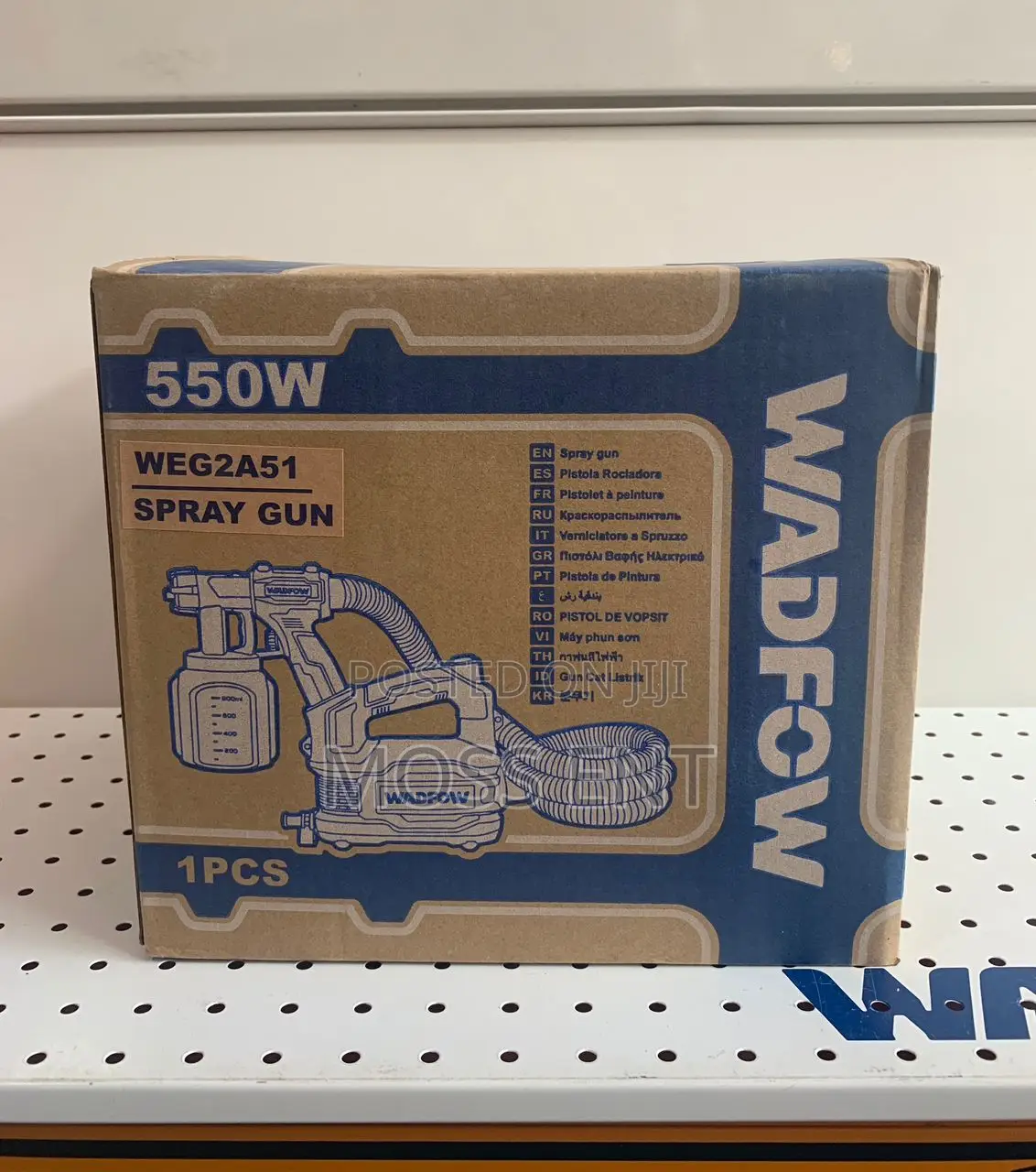 Spray Gun - Weg2a51