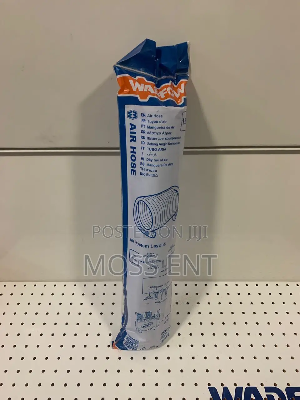 Air Hose - Wqg1915