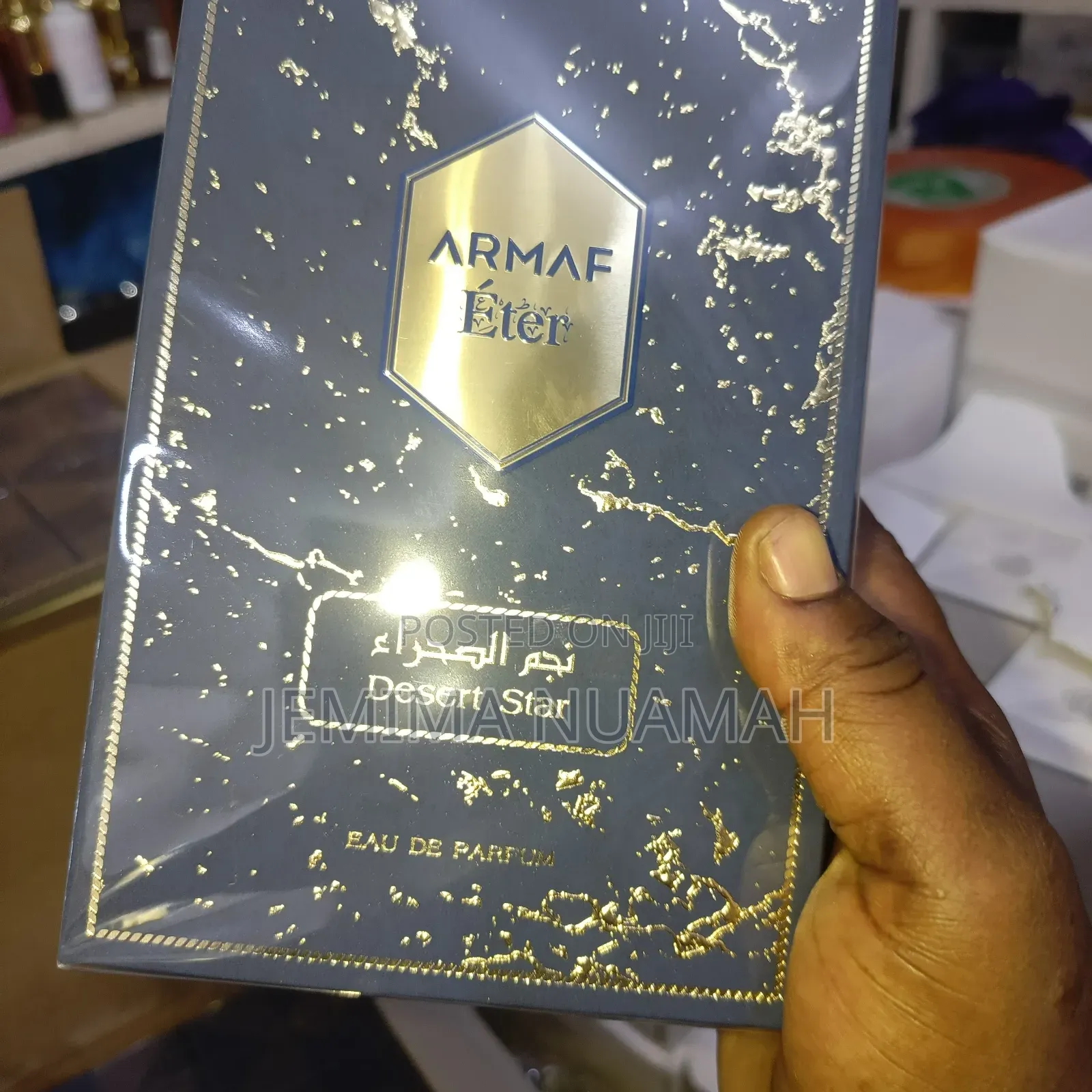 Armaf Eter Desert Star