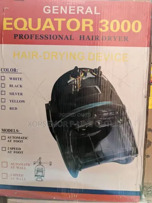 Equator 3000 Wall  Hair Dryer