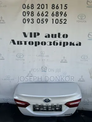 Camry Boot 2018,2019,2020,2021,2022,2023