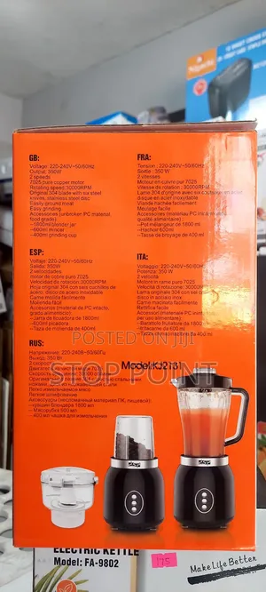 High Quality 3-in-1 Blender