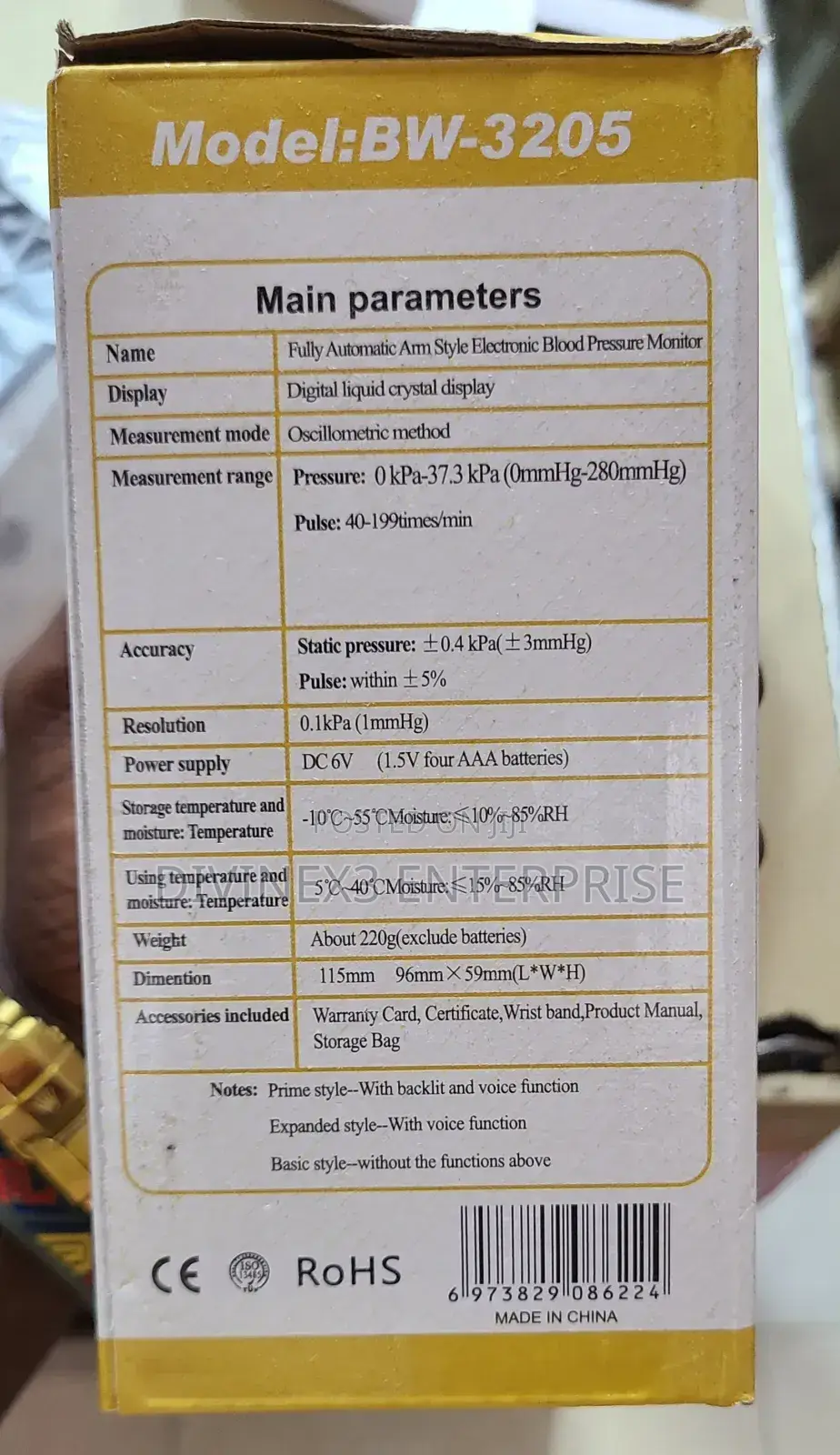 Blood Pressure Monitor